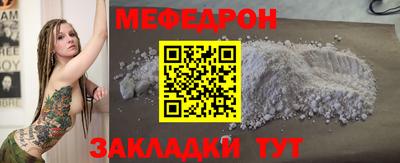 дживик Ливны