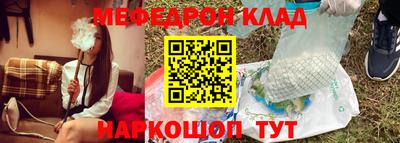дживик Ливны