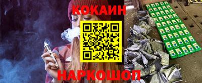 МДМА Лесосибирск