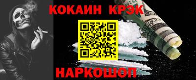 МДМА Лесосибирск