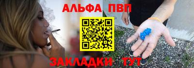 МДМА Лесосибирск