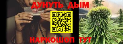 дживик Ливны