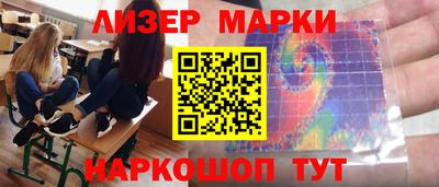 МДМА Лесосибирск