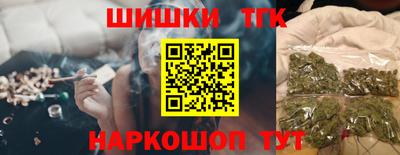 МДМА Лесосибирск