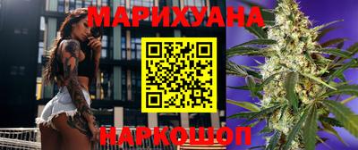 дживик Ливны