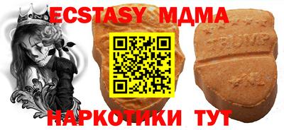 дживик Ливны