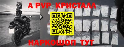 МДМА Лесосибирск