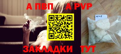 МДМА Лесосибирск