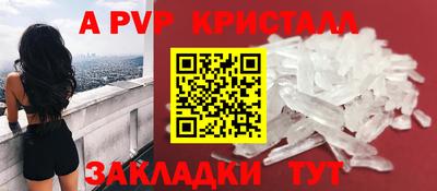 МДМА Лесосибирск