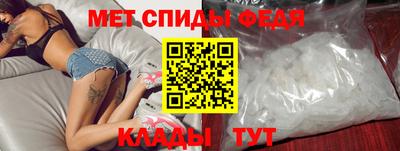 дживик Ливны