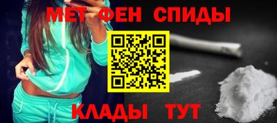 гашишное масло Ликино-Дулёво