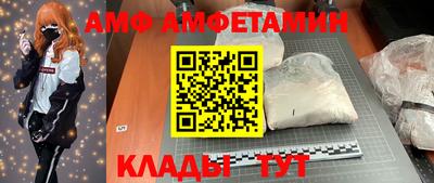 гашишное масло Ликино-Дулёво
