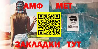 гашишное масло Ликино-Дулёво