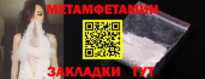 МДМА Лесосибирск
