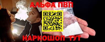 дживик Ливны