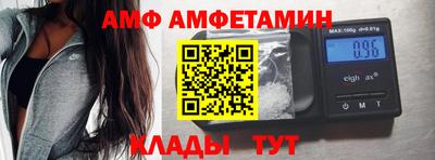 гашишное масло Ликино-Дулёво