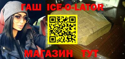 МДМА Лесосибирск