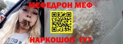 гашишное масло Ликино-Дулёво