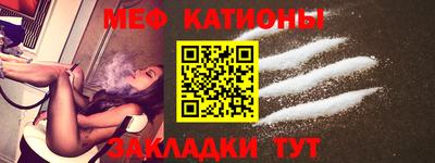 МДМА Лесосибирск