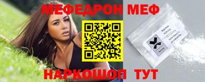 гашишное масло Ликино-Дулёво